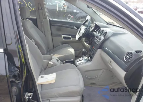 2008 Saturn Vue V6 Xr из США, поврежденный, VIN 3GSCL53758S505325